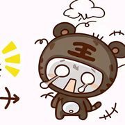 反话大王