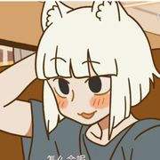 凡夫俗子