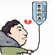 枫若兮