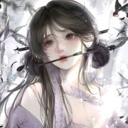 念