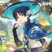 风清云淡