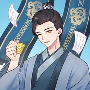 於江美