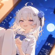 遇梣（不在线）