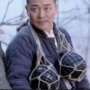 坤年庆