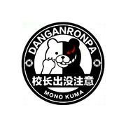玄武湖黑娘子