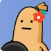一坨老六