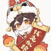 达达