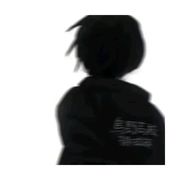 诱尽