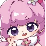 术