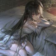 ༺〈乱世  天凌〉༻