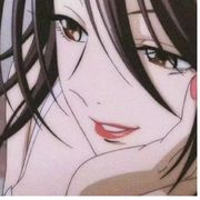 红蚰蜒