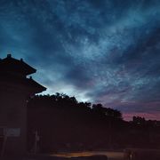 尧