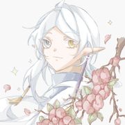 小十一