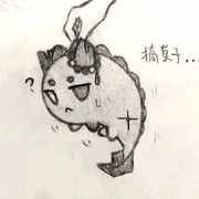 畅想曲