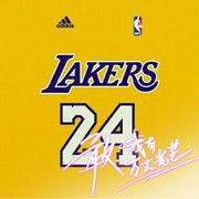 Lakers
