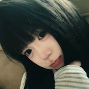 想你咯