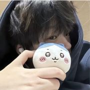 yy