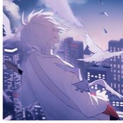 无。