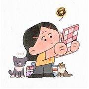 阿兮。