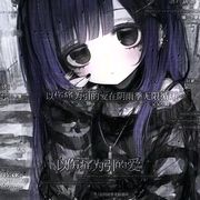 User656706411