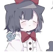 染