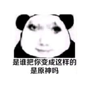 不咕啦不咕啦