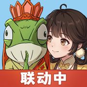宗师之上