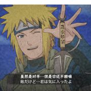 青水是不可战胜的