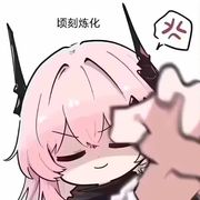 九洁鱼