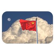 蓝小小