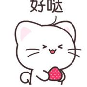 紫仔仔来啦