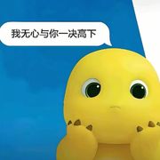 小雾神.