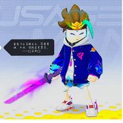 本人无名