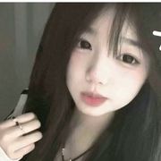 涵小黑