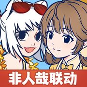 宗师之上