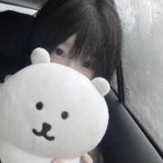 邓钰