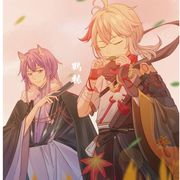 鹤辕