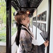 悲冥肆