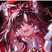 オナニー