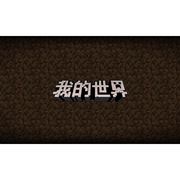 吴某最帅不反驳