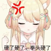 因为骂小丑大号又封30天