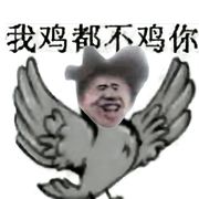 。。。