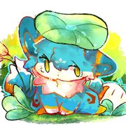 澜冰