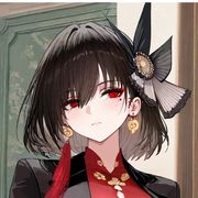 霞