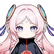 永昼