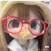 Akitty