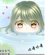 空谷幽兰