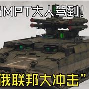 音游快乐人