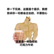 ？？、0