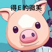 优柔猪头夜游青楼